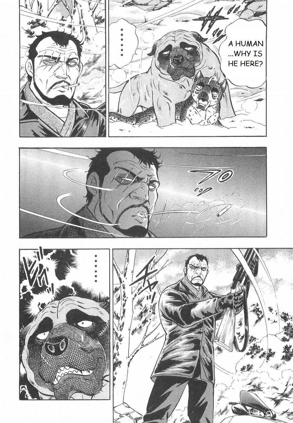 Page 6 Chapter 230 Ginga Densetsu Weed