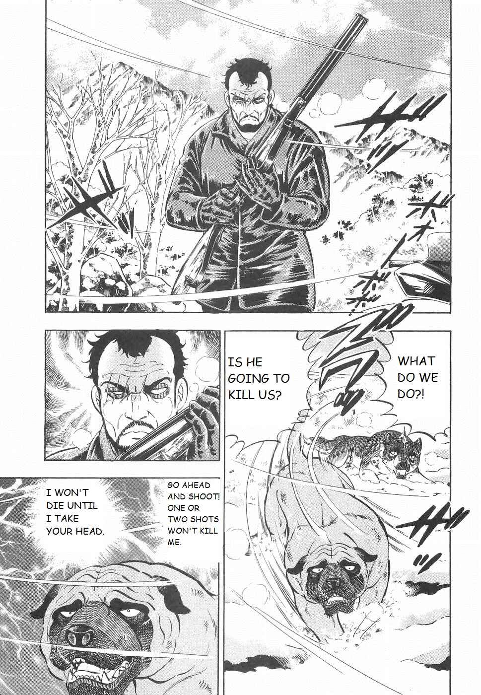 Page 7 Chapter 230 Ginga Densetsu Weed