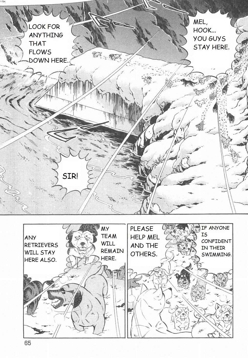 Page 9 Chapter 230 Ginga Densetsu Weed
