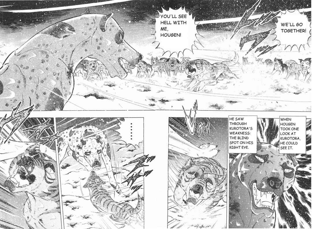 Page 10 Chapter 240 Ginga Densetsu Weed