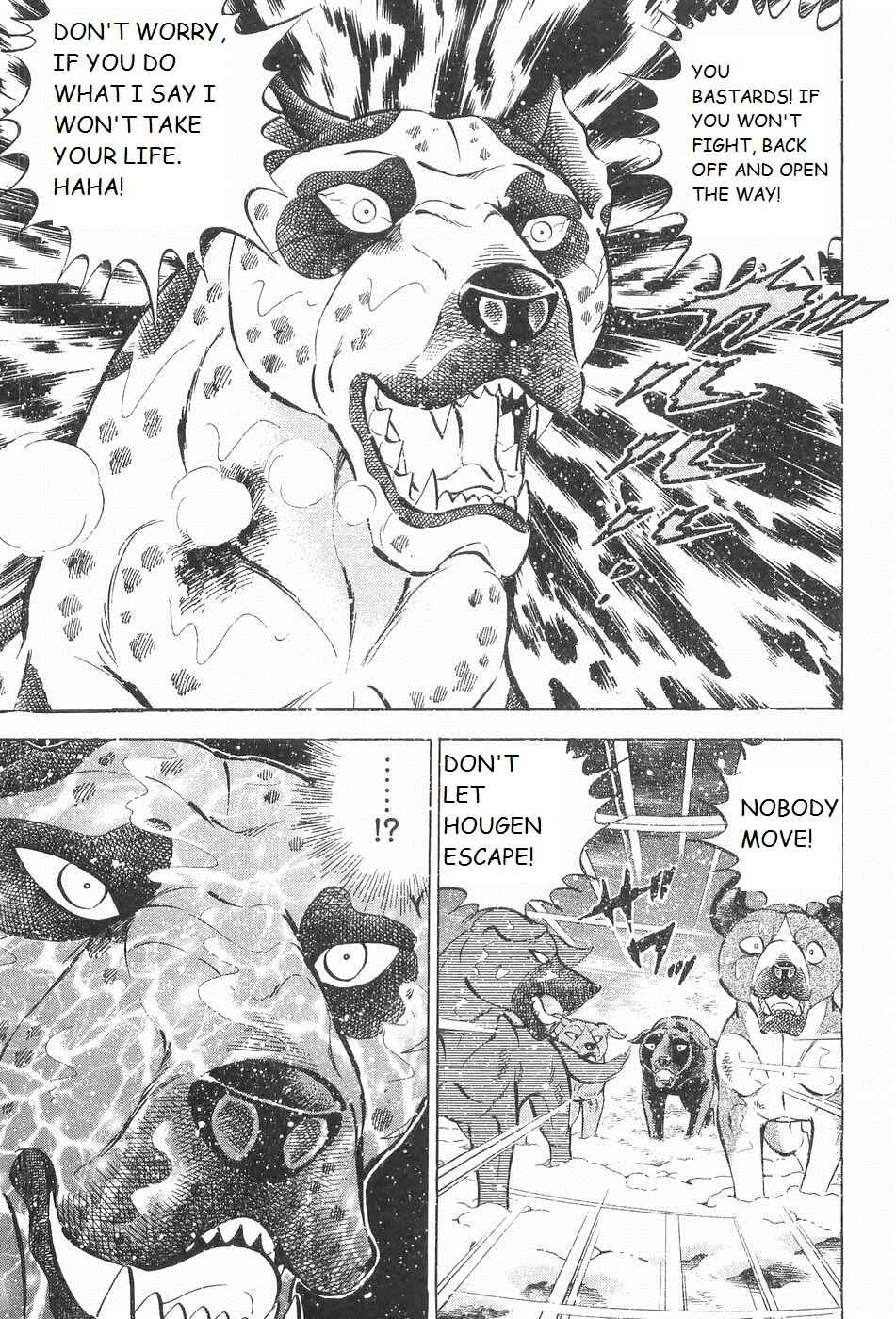 Page 16 Chapter 240 Ginga Densetsu Weed