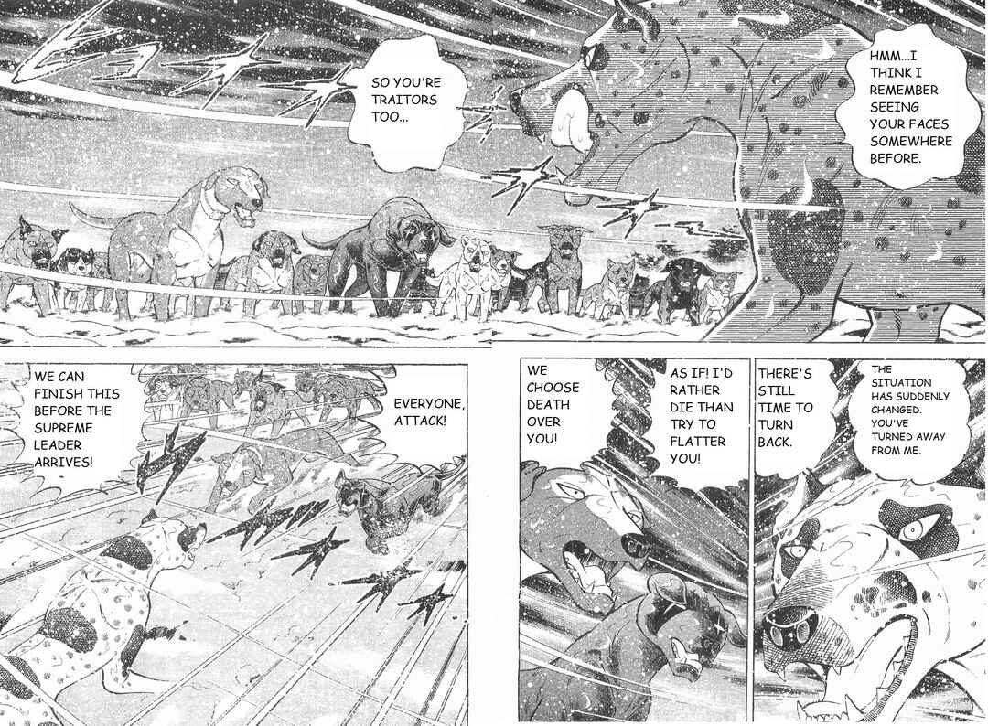 Page 17 Chapter 240 Ginga Densetsu Weed