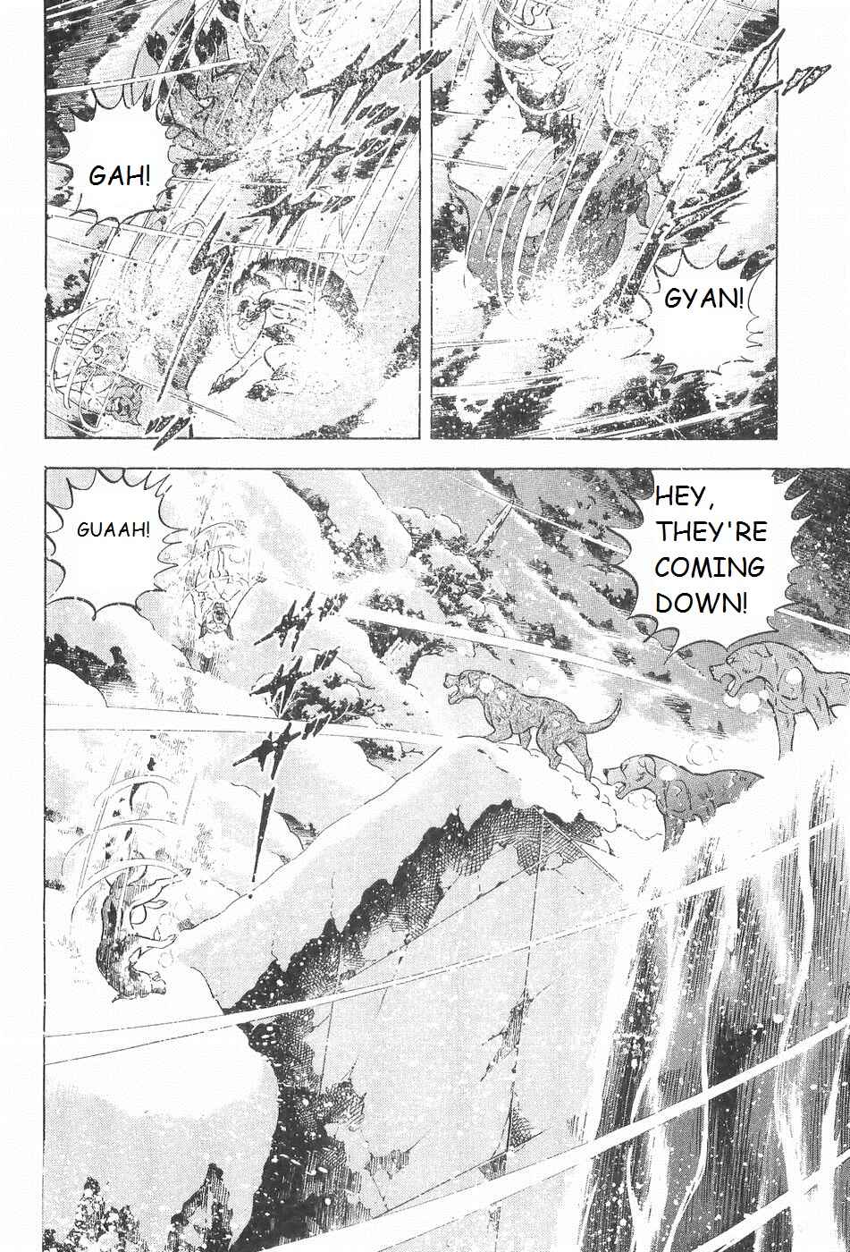 Page 2 Chapter 240 Ginga Densetsu Weed