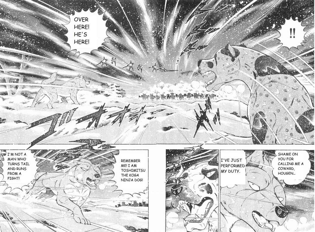 Page 10 Chapter 239 Ginga Densetsu Weed