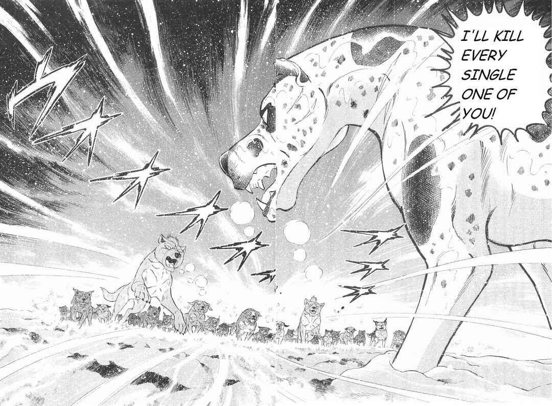 Page 15 Chapter 239 Ginga Densetsu Weed