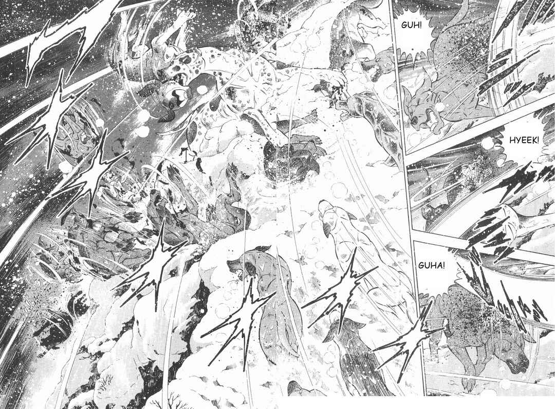 Page 17 Chapter 239 Ginga Densetsu Weed