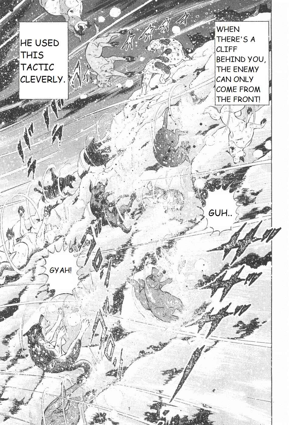 Page 19 Chapter 239 Ginga Densetsu Weed