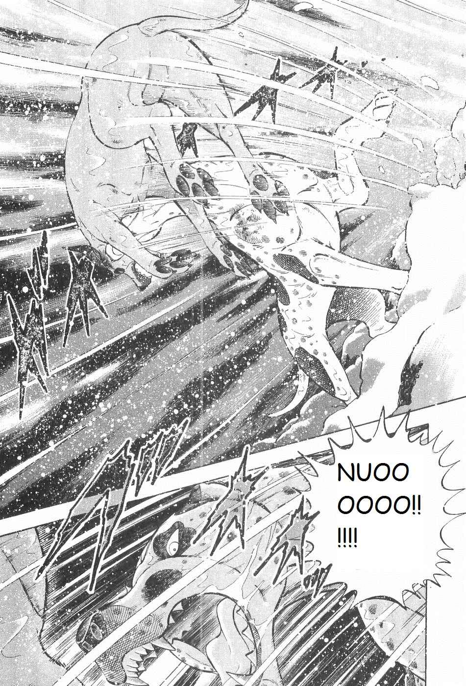 Page 4 Chapter 239 Ginga Densetsu Weed