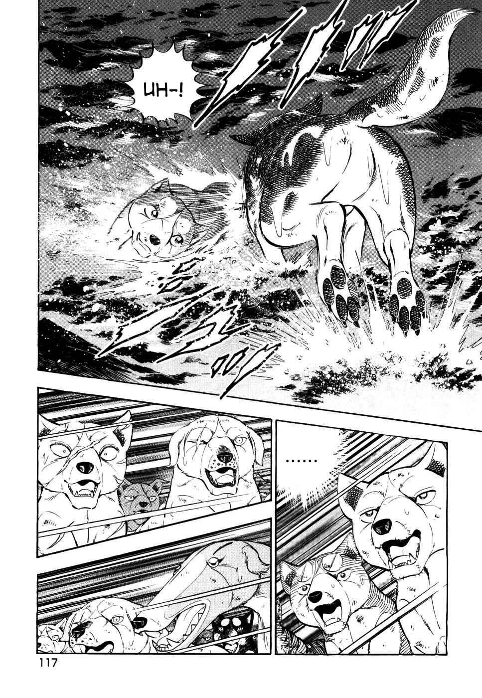 Page 12 Chapter 416 Ginga Densetsu Weed