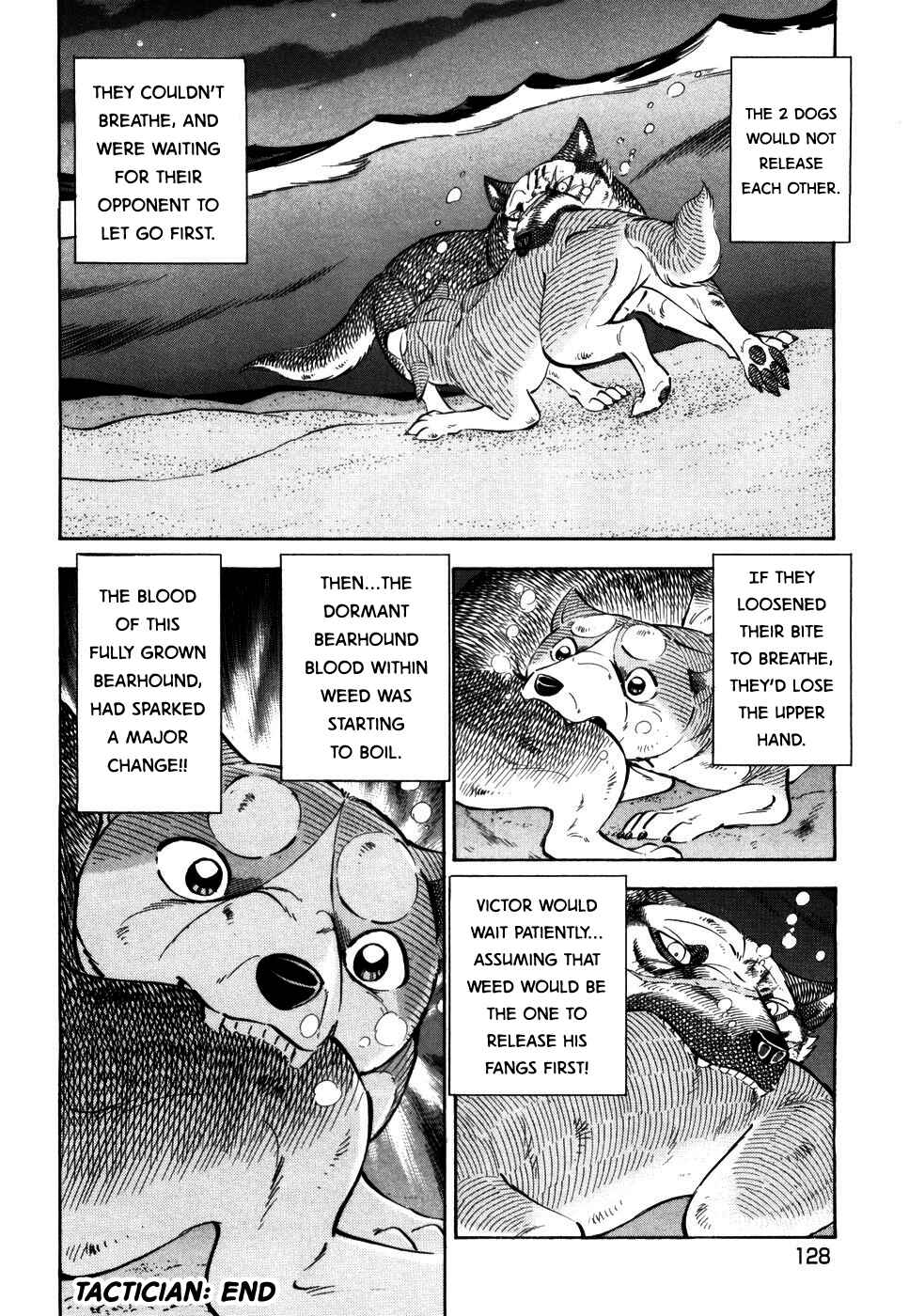 Page 22 Chapter 416 Ginga Densetsu Weed