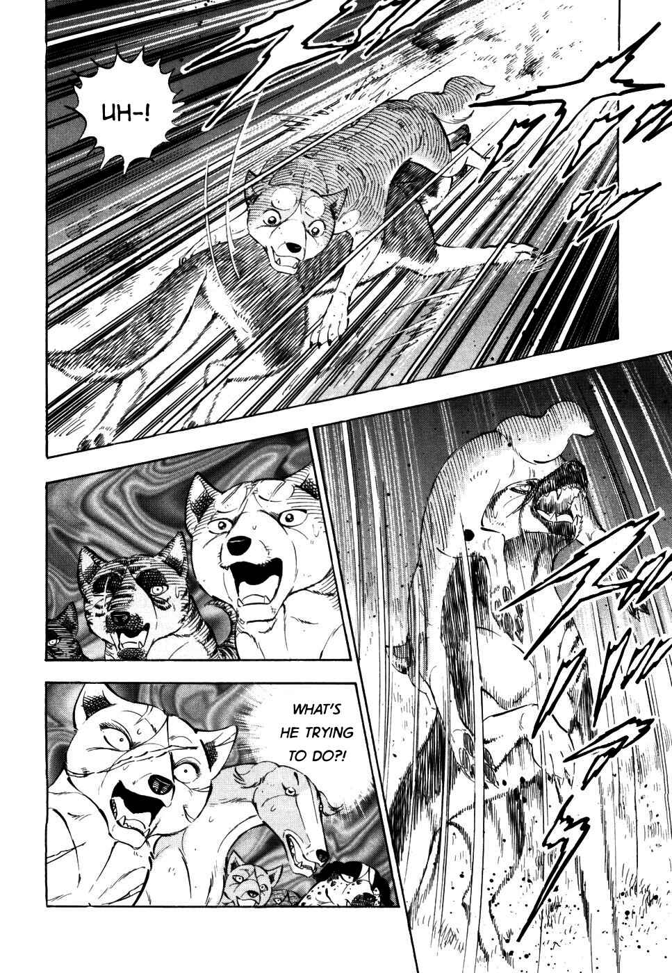 Page 3 Chapter 416 Ginga Densetsu Weed