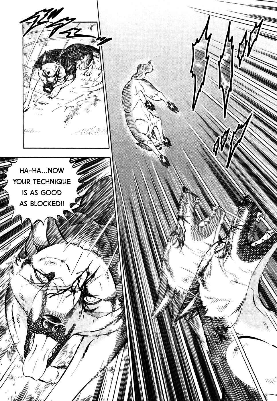 Page 4 Chapter 416 Ginga Densetsu Weed