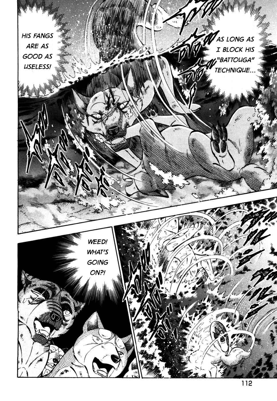 Page 7 Chapter 416 Ginga Densetsu Weed