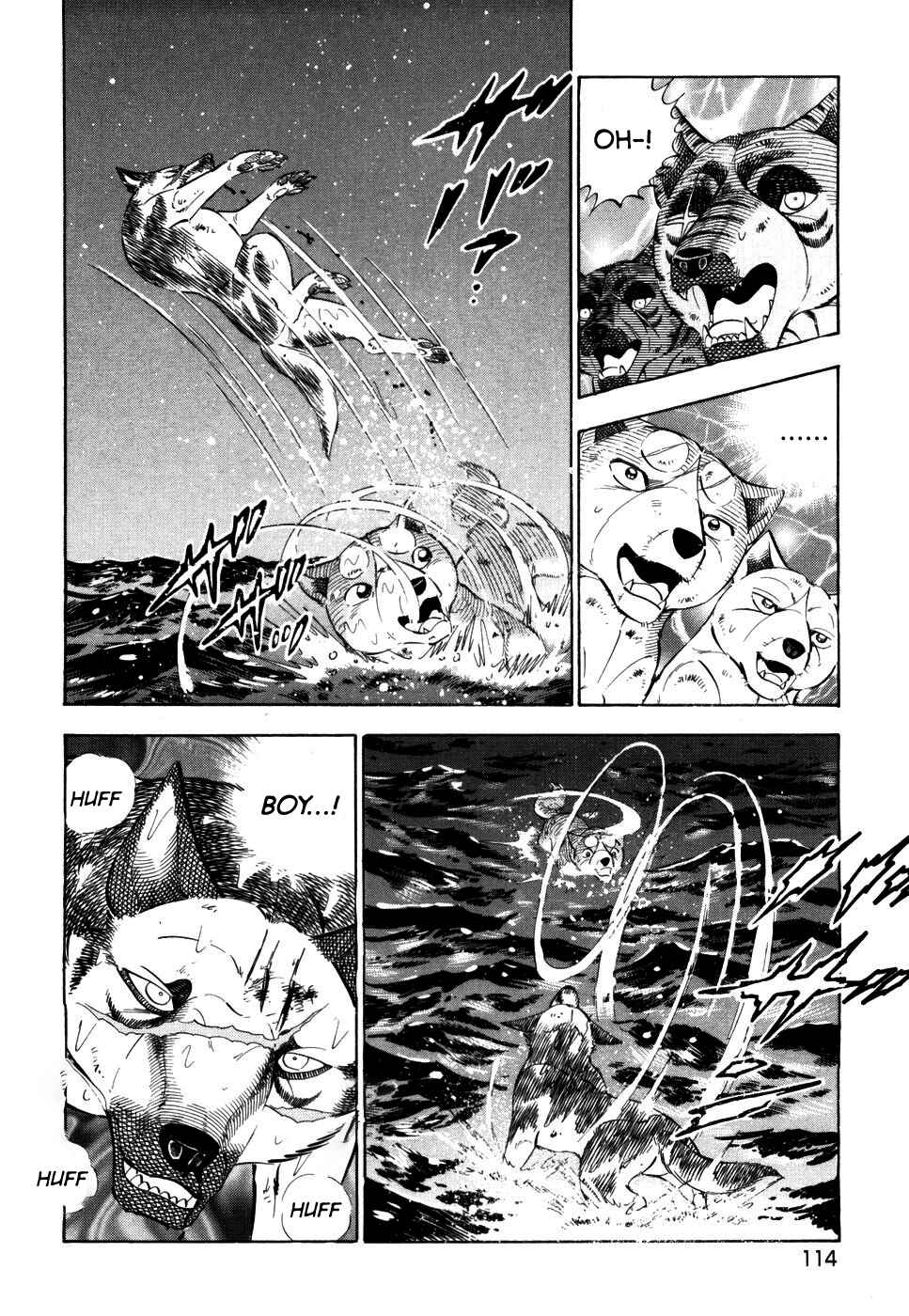 Page 9 Chapter 416 Ginga Densetsu Weed