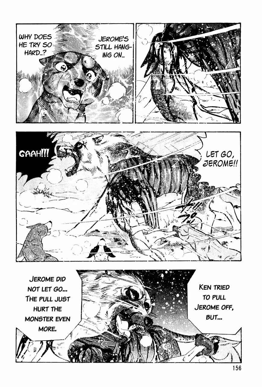 Page 21 Chapter 46 Ginga Densetsu Weed