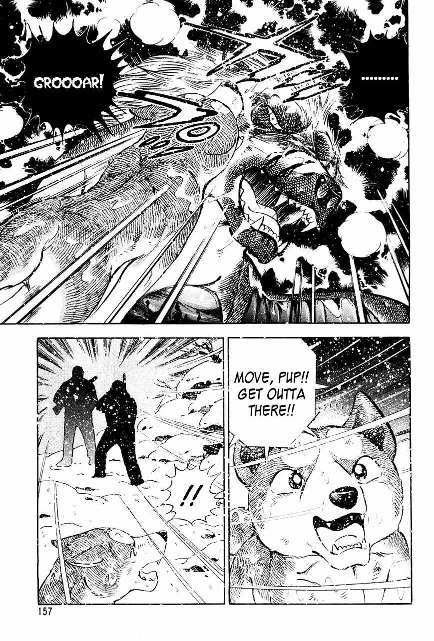 Page 22 Chapter 46 Ginga Densetsu Weed