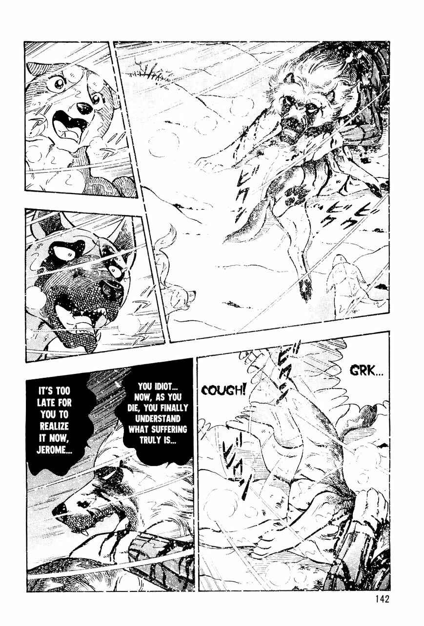 Page 7 Chapter 46 Ginga Densetsu Weed