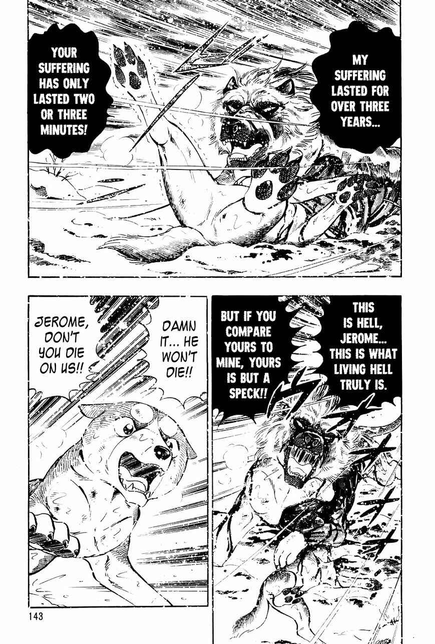 Page 8 Chapter 46 Ginga Densetsu Weed