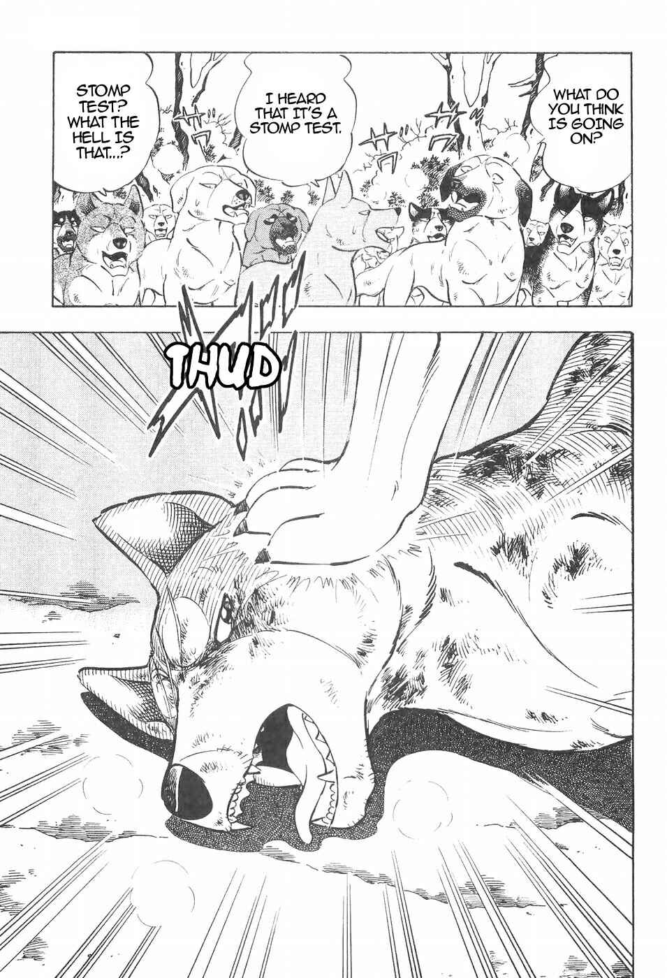 Page 11 Chapter 104 Ginga Densetsu Weed
