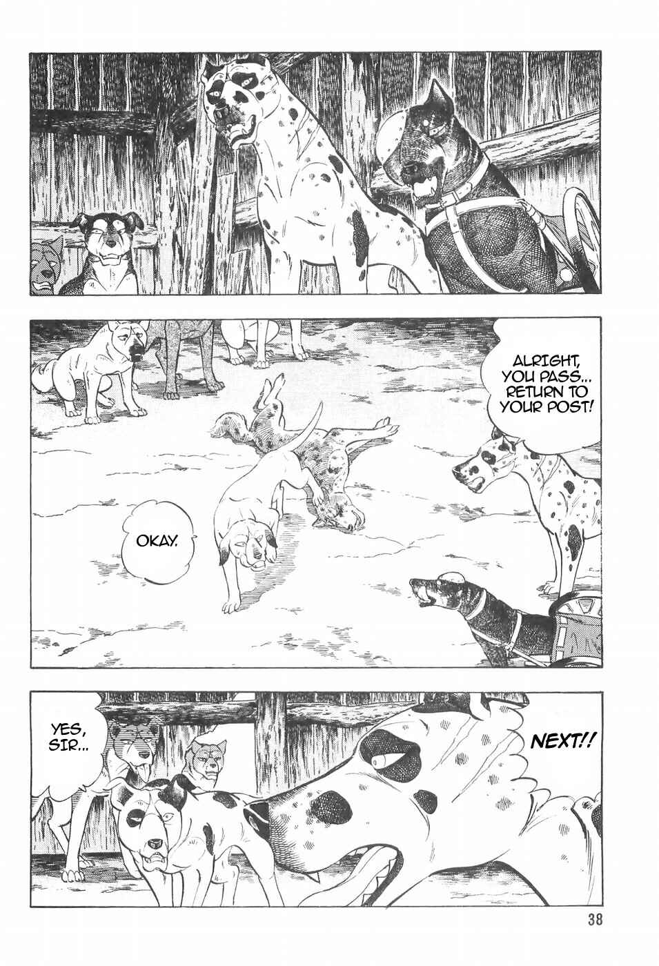 Page 12 Chapter 104 Ginga Densetsu Weed