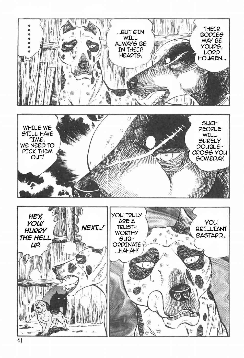 Page 15 Chapter 104 Ginga Densetsu Weed