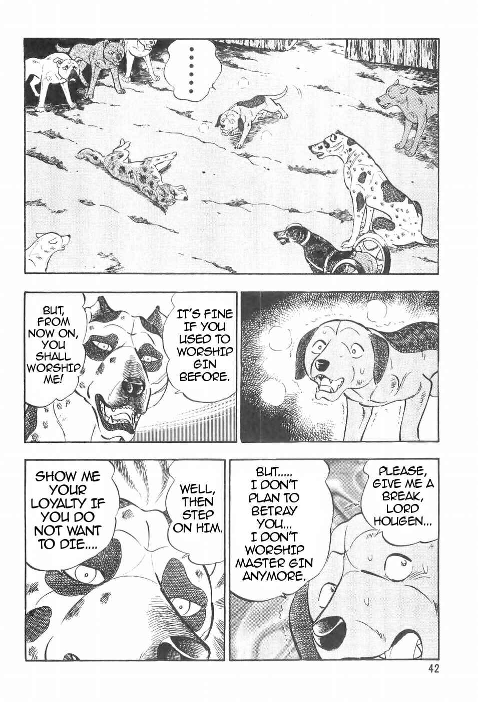 Page 16 Chapter 104 Ginga Densetsu Weed