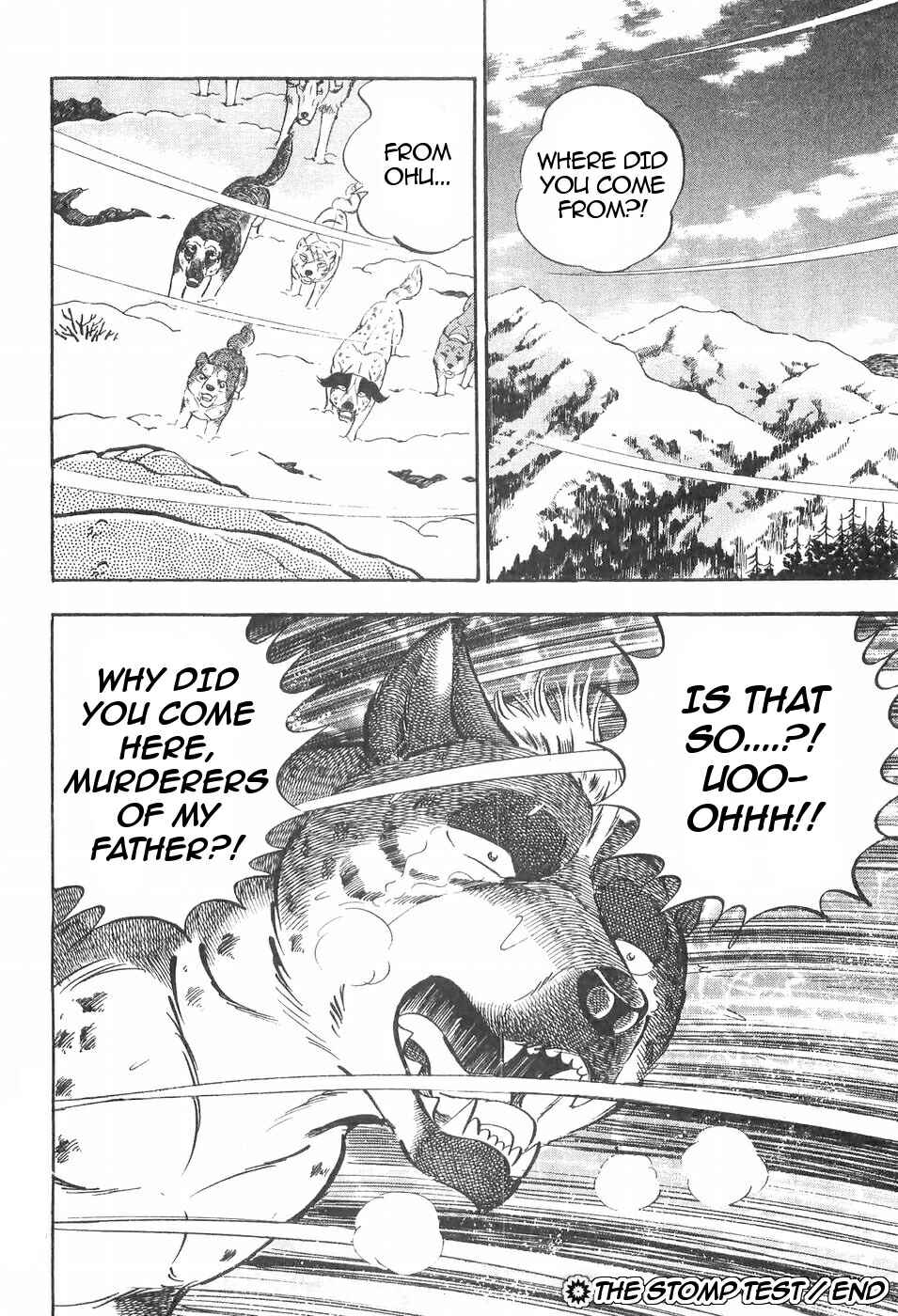 Page 22 Chapter 104 Ginga Densetsu Weed