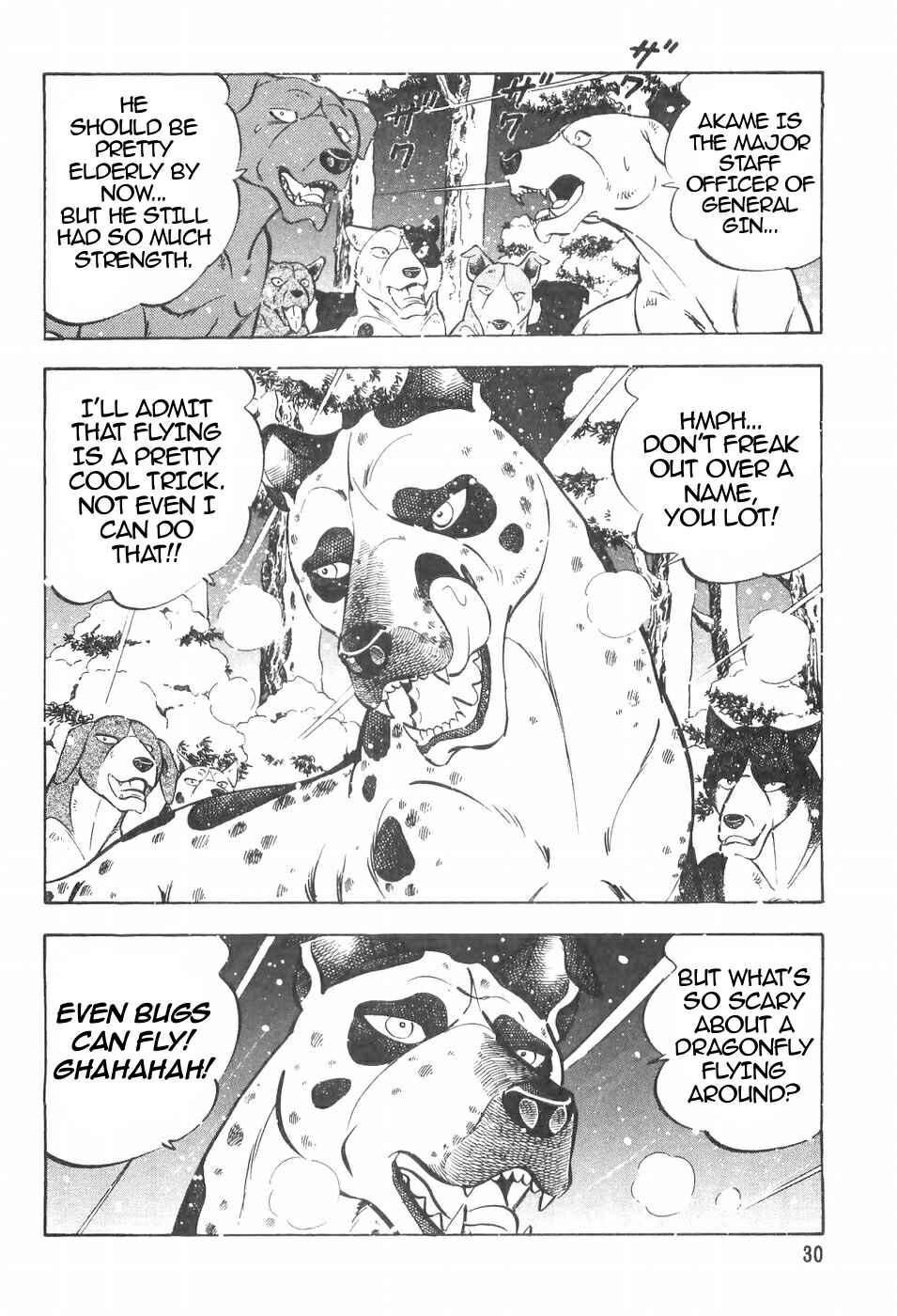 Page 4 Chapter 104 Ginga Densetsu Weed