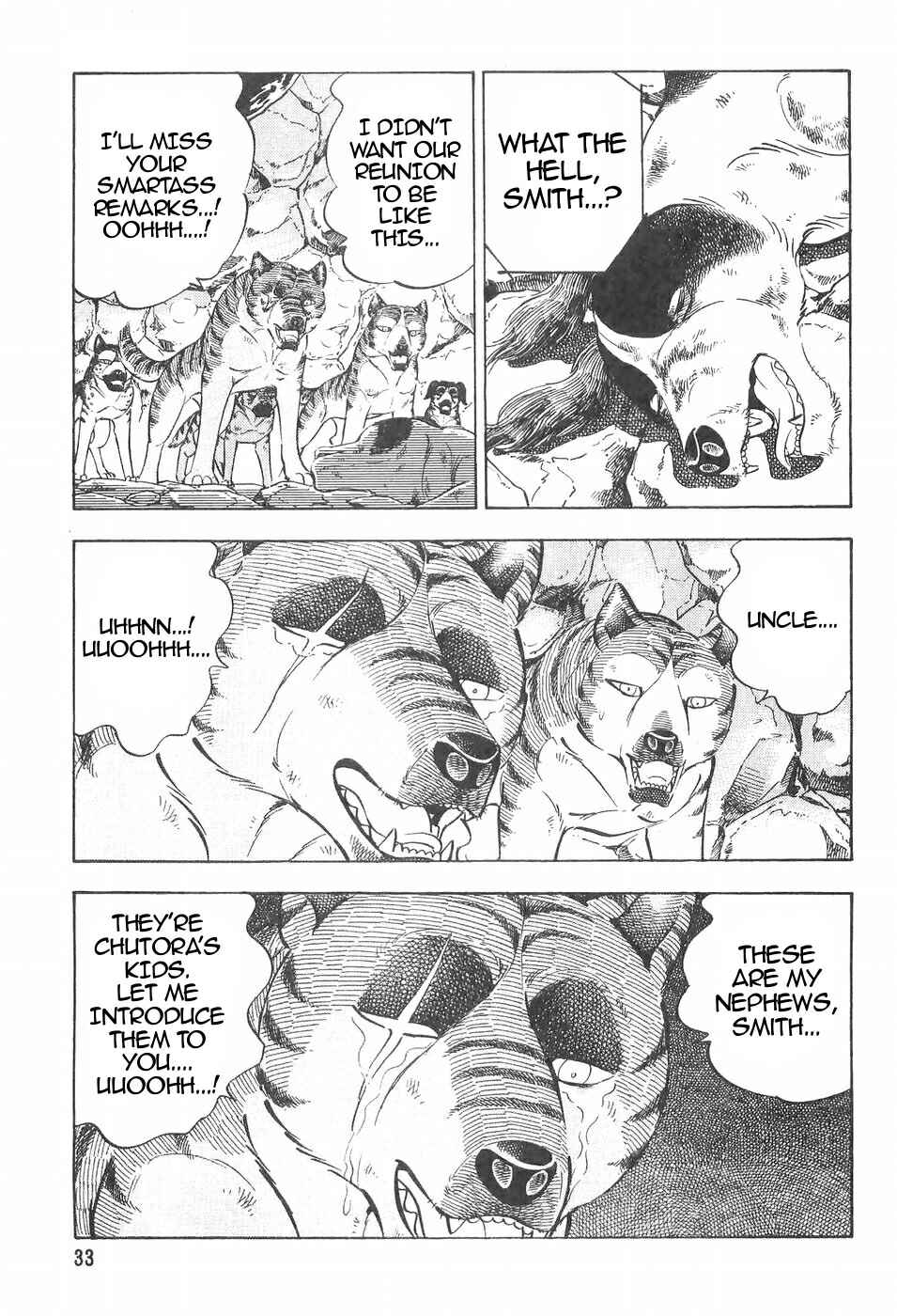 Page 7 Chapter 104 Ginga Densetsu Weed