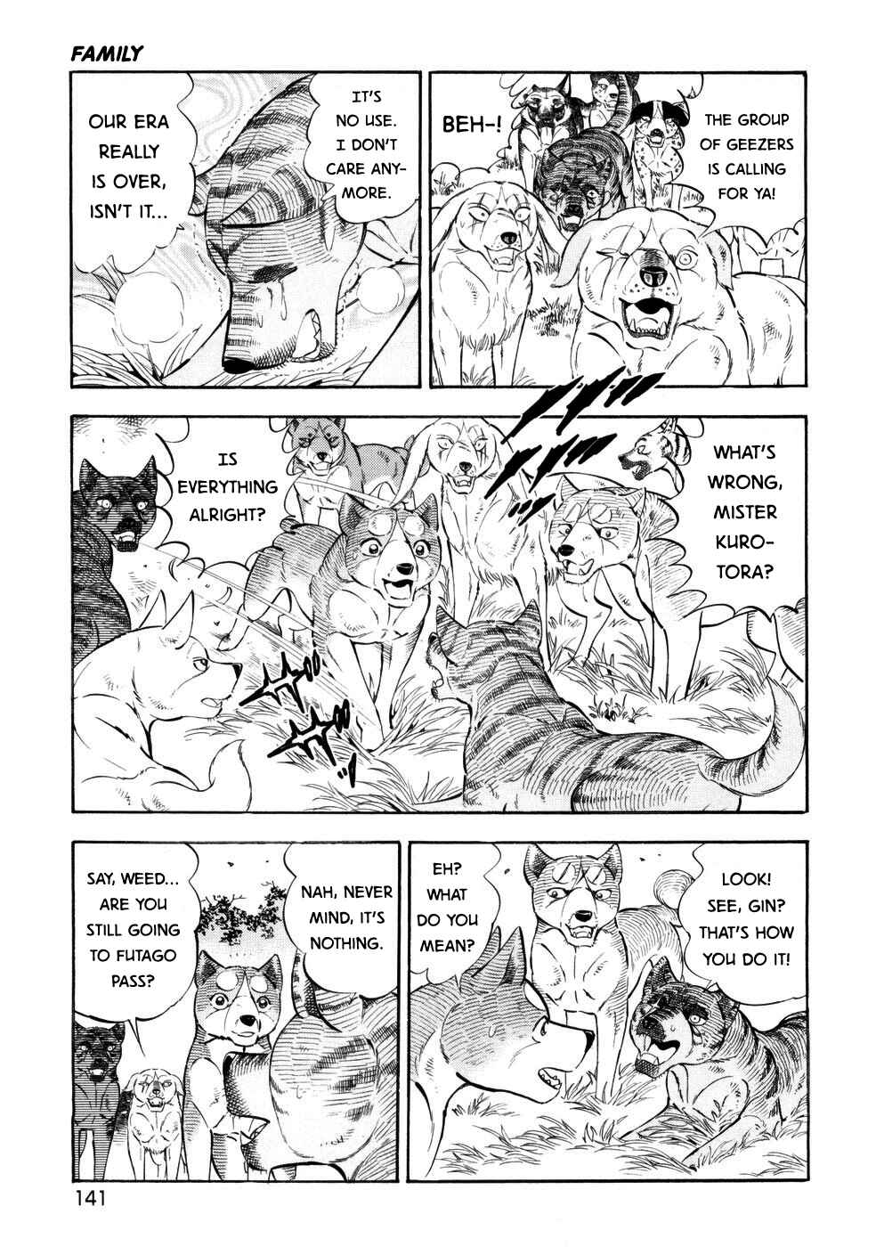Page 12 Chapter 425 Ginga Densetsu Weed