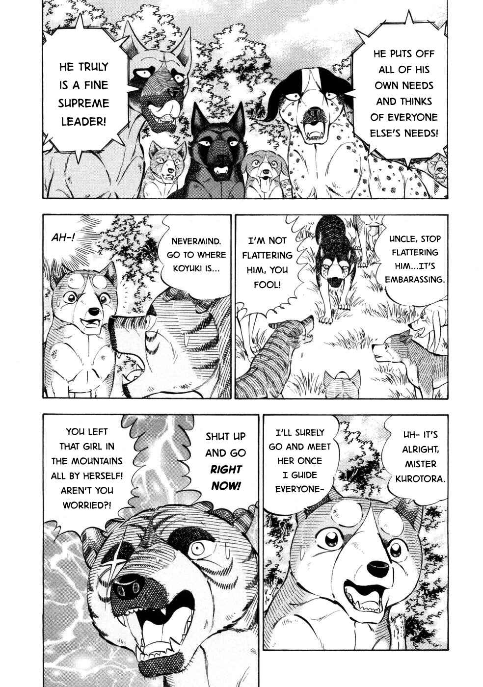Page 14 Chapter 425 Ginga Densetsu Weed