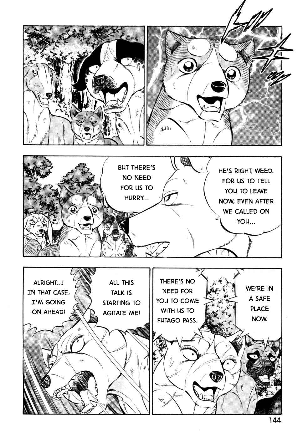Page 15 Chapter 425 Ginga Densetsu Weed
