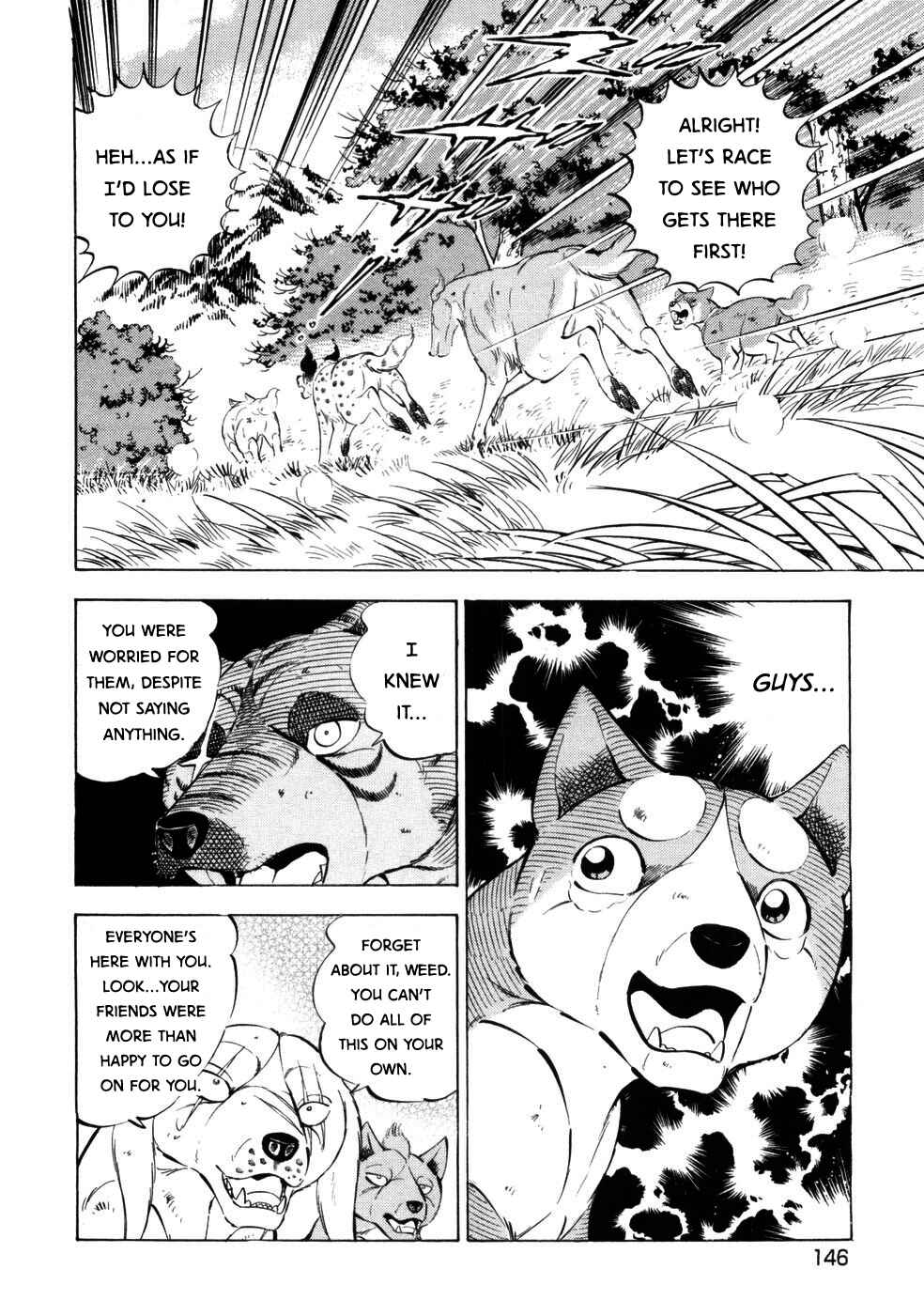 Page 17 Chapter 425 Ginga Densetsu Weed