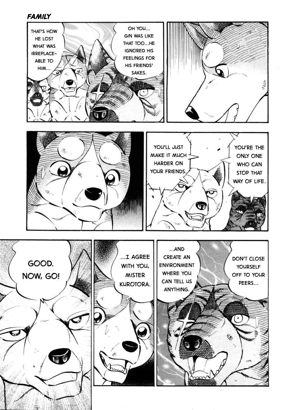 Page 18 Chapter 425 Ginga Densetsu Weed