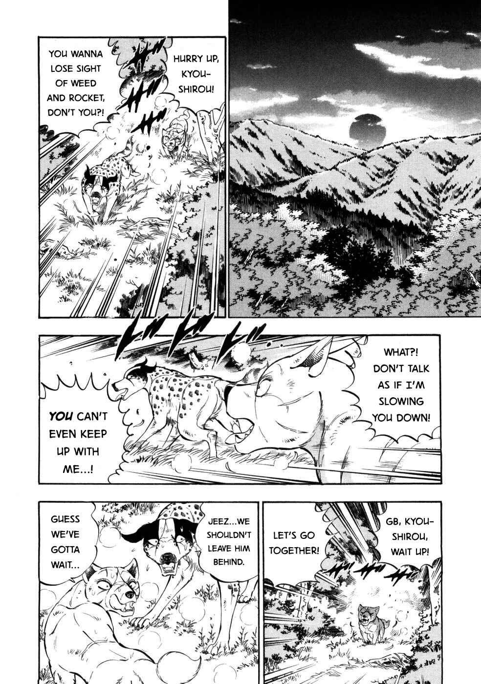 Page 21 Chapter 425 Ginga Densetsu Weed