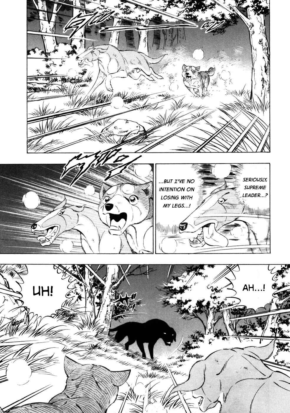 Page 22 Chapter 425 Ginga Densetsu Weed
