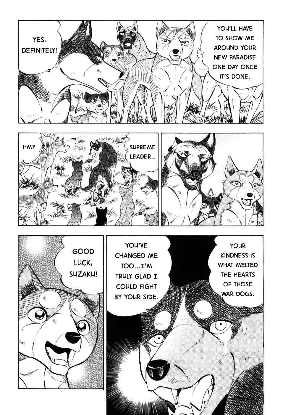 Page 6 Chapter 425 Ginga Densetsu Weed