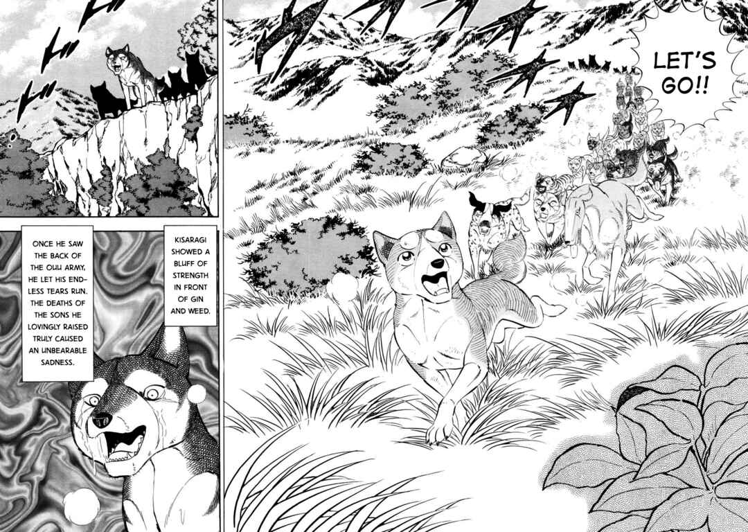 Page 8 Chapter 425 Ginga Densetsu Weed