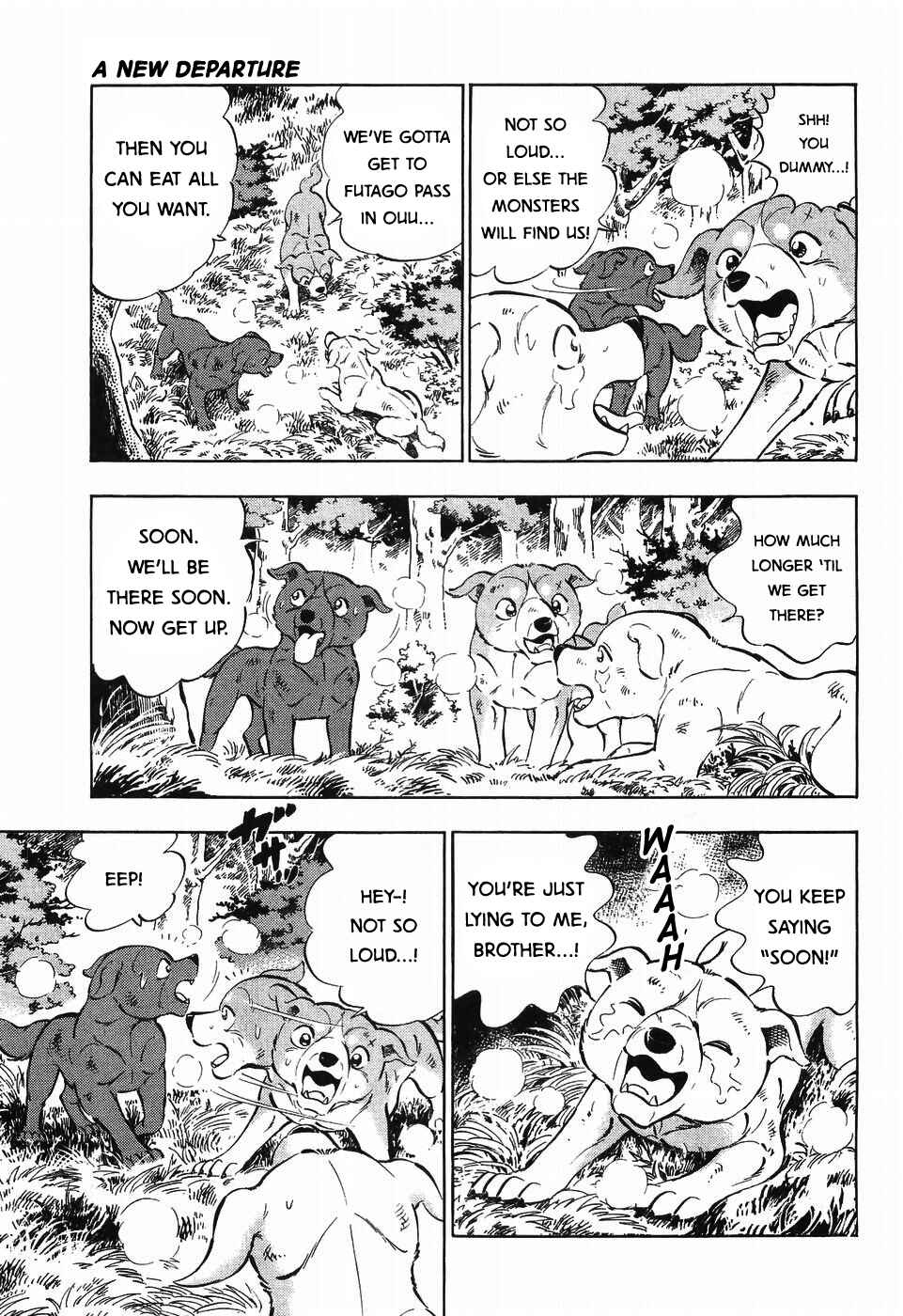 Page 18 Chapter 255 Ginga Densetsu Weed