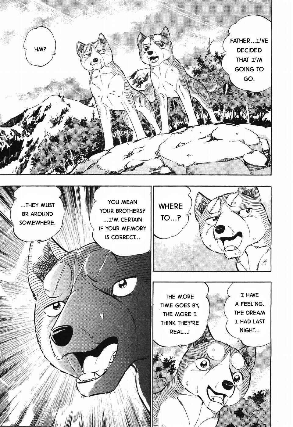 Page 3 Chapter 255 Ginga Densetsu Weed