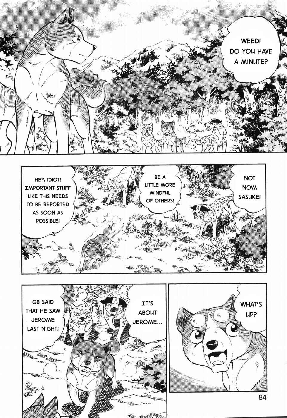 Page 4 Chapter 255 Ginga Densetsu Weed