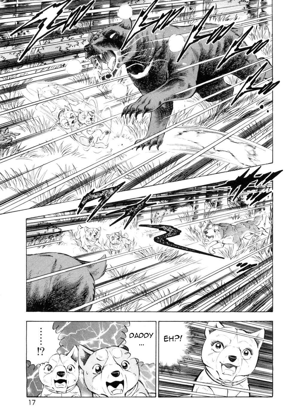 Page 12 Chapter 428 Ginga Densetsu Weed