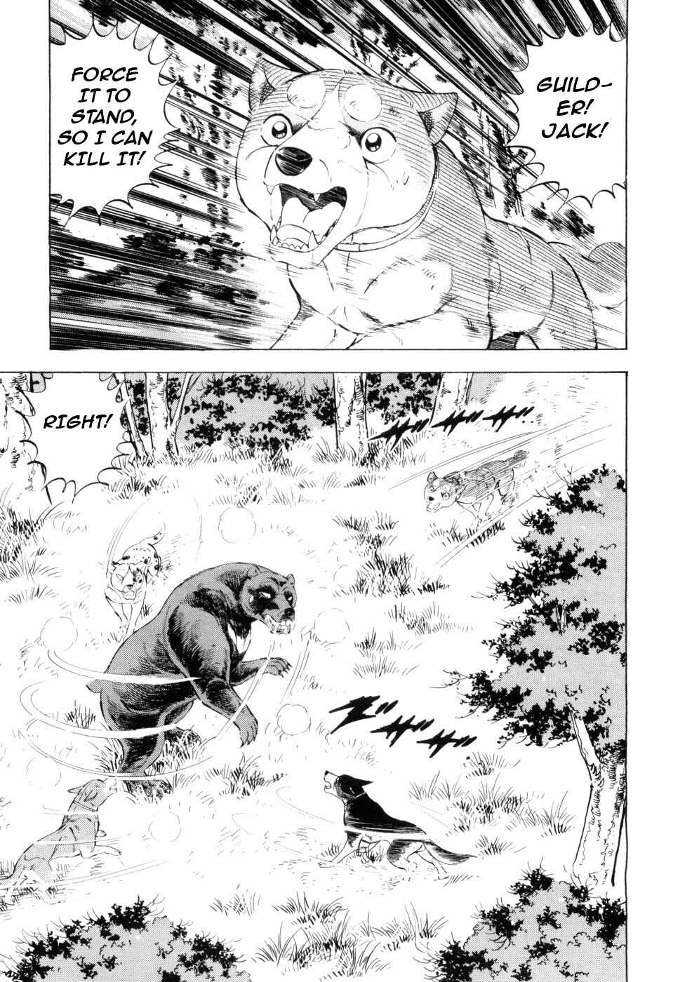 Page 15 Chapter 428 Ginga Densetsu Weed