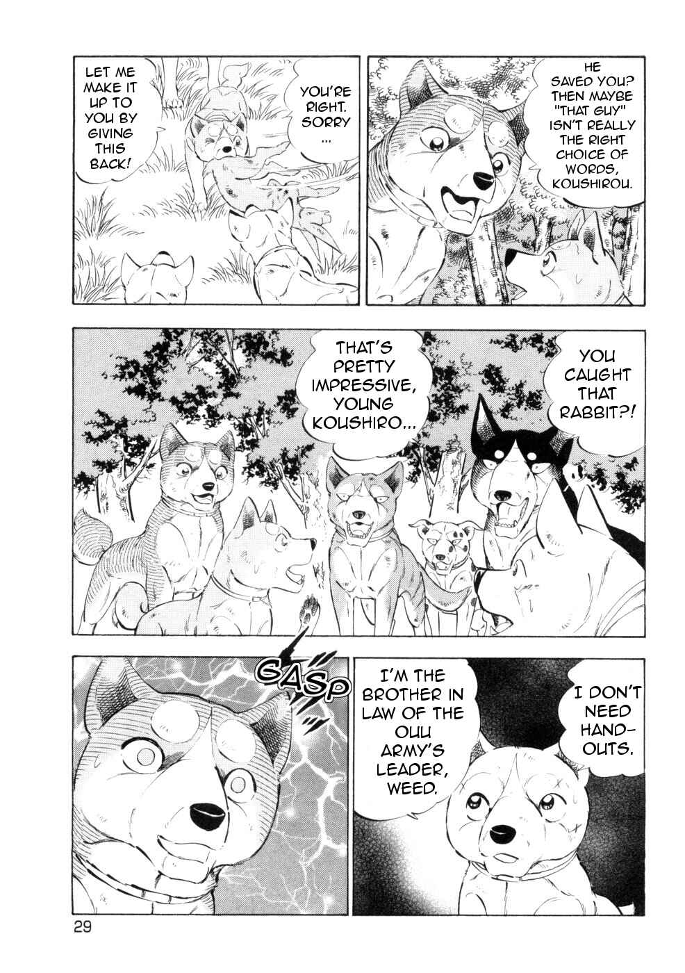 Page 22 Chapter 428 Ginga Densetsu Weed