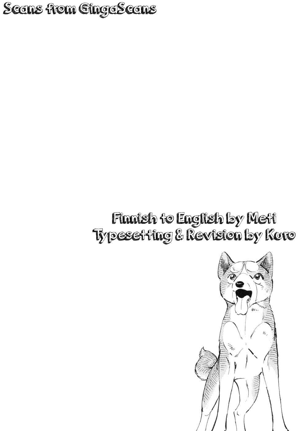 Page 3 Chapter 428 Ginga Densetsu Weed
