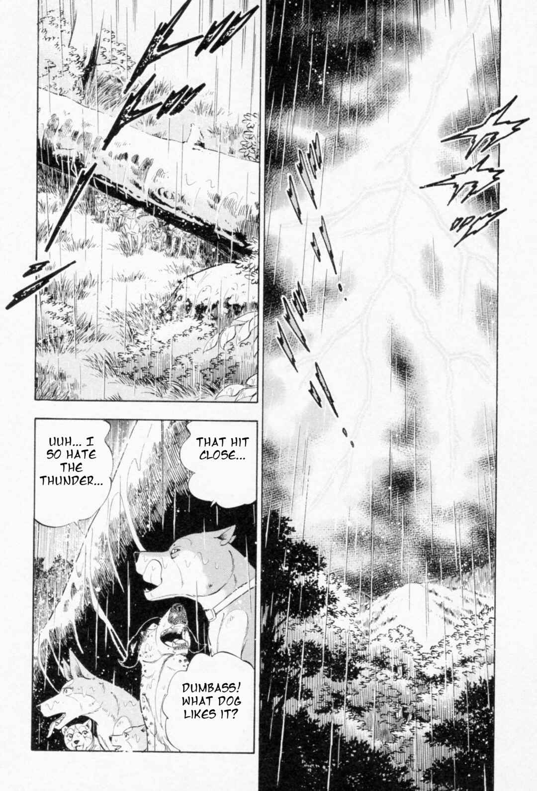 Page 12 Chapter 456 Ginga Densetsu Weed