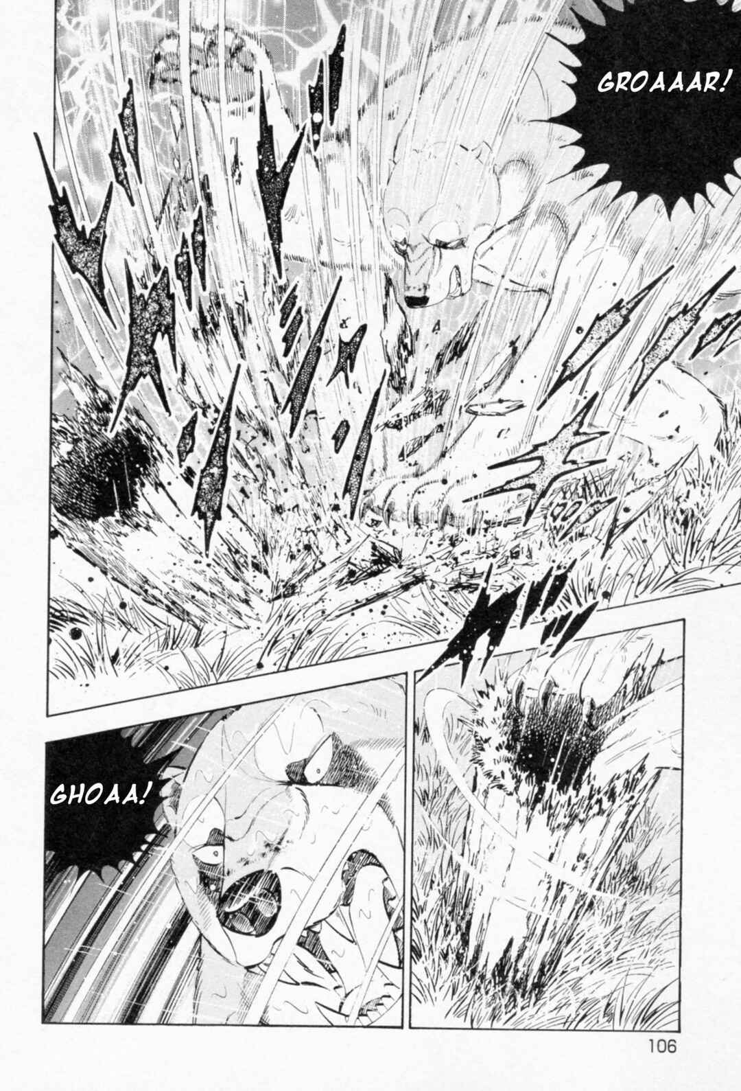 Page 2 Chapter 456 Ginga Densetsu Weed