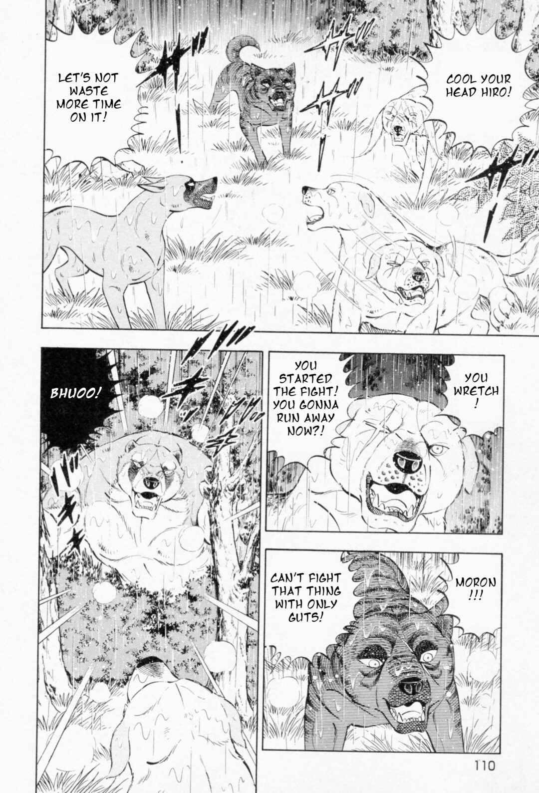 Page 6 Chapter 456 Ginga Densetsu Weed
