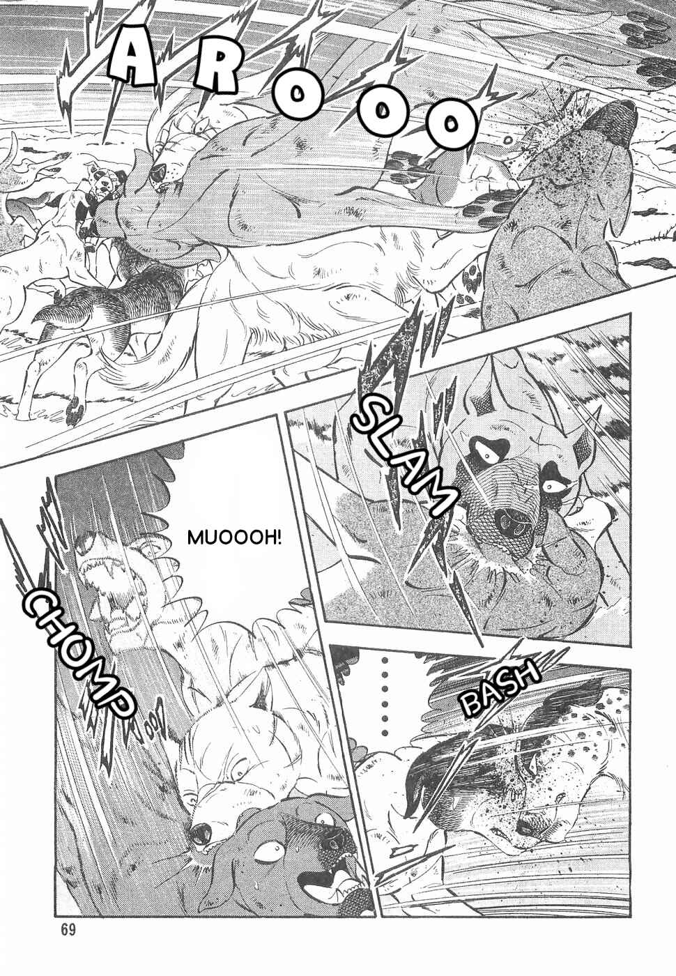 Page 12 Chapter 166 Ginga Densetsu Weed