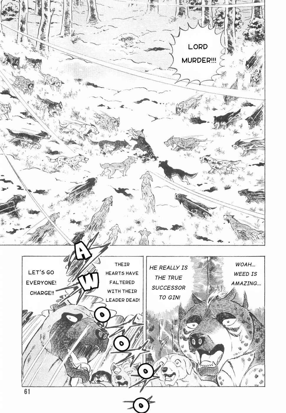 Page 5 Chapter 166 Ginga Densetsu Weed